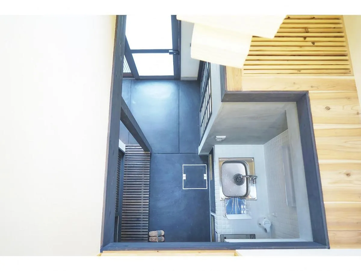 Villa Kyobu Chawanzaka Kyōto Casa vacanze