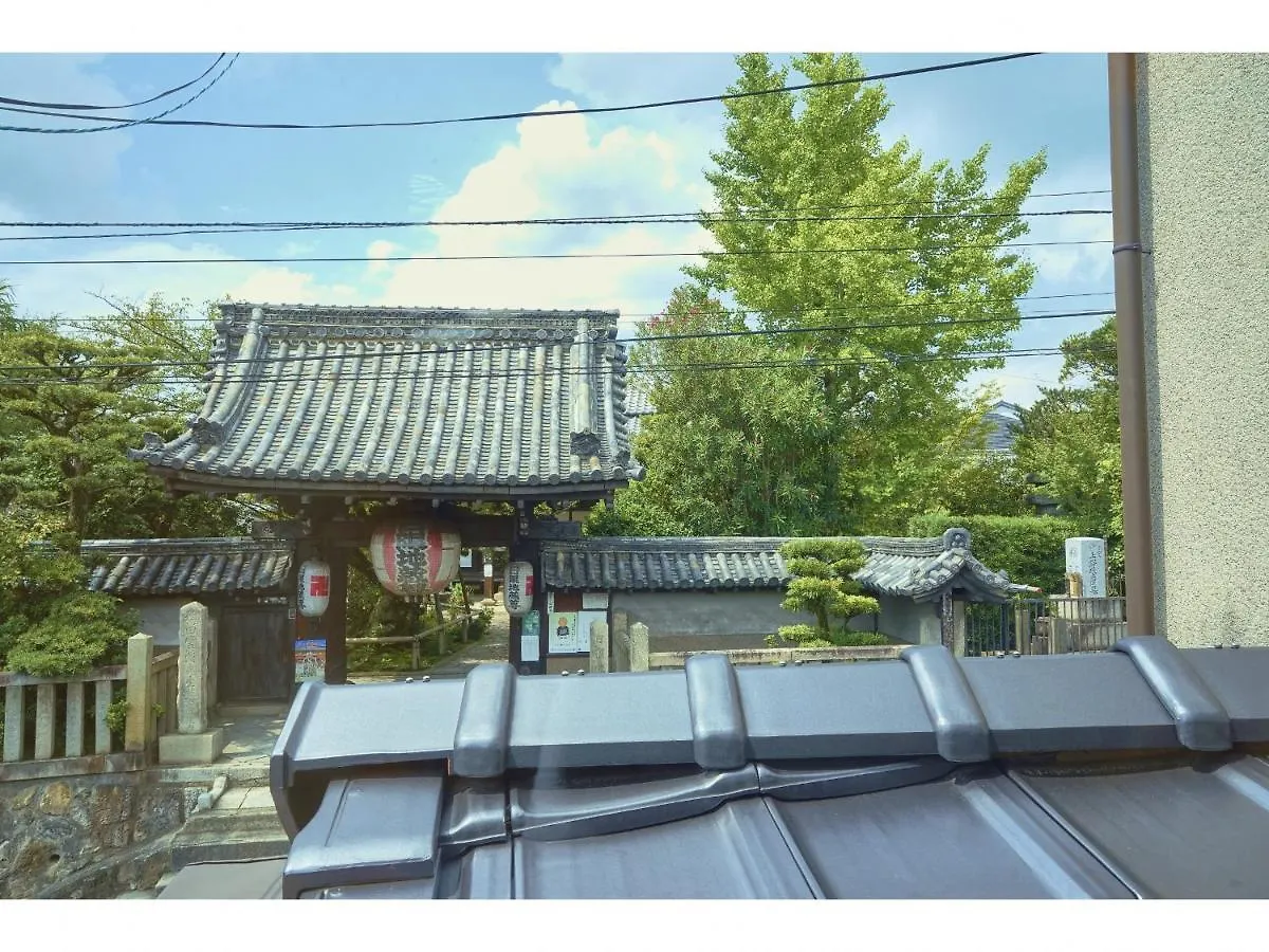 Kyobu Chawanzaka Villa Kyoto