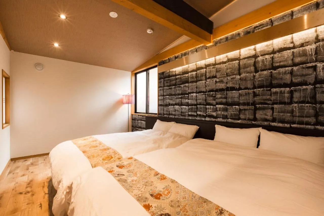 Holiday home Kyobu Chawanzaka Villa Kyoto