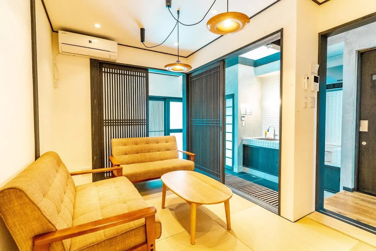 Kyobu Chawanzaka Villa Kyoto Holiday home