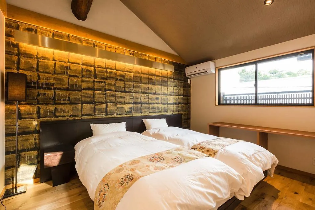 Kyobu Chawanzaka Villa Kyoto Holiday home